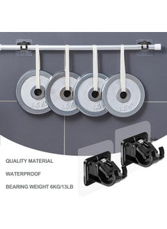 QXORE QXORE Upgrade Large Self Adhesive Curtain Poles No DrillingNail Free Adjustable Rod Bracket HoldersStick on Curtain Pole Holder for Home Kitchen Bathroom Hotel 10PCS Black  - Image 3