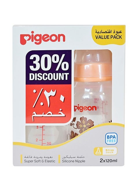 Pack Of 2 Plastic Baby Bottle  2x 120 Ml