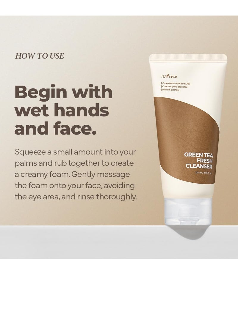 ايسنتري غسول البشرة بالشاي الاخضر من اسنتري -120مل - Image 4