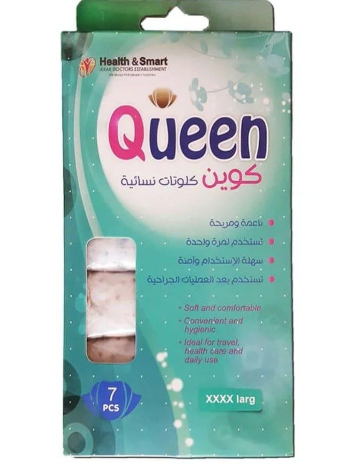 Women's Panties For Menstruation Postpartum And Sports One-Time Use 7 Pcs - Size XXXXL