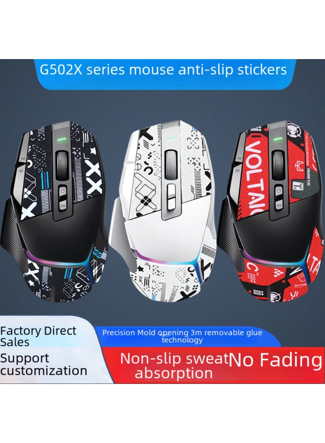 Anti-slip G502x Mouse Pad Wired Wireless Special Sweat-absorbent Slip-resistant Style Sticker Lizard Skin Design-Color:HZ-B-XX [full Package]] - Image 2