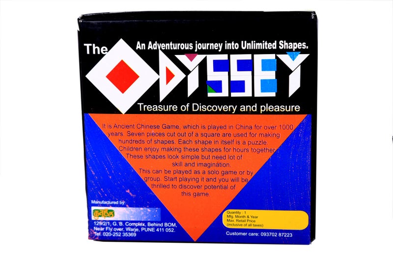 Kutuhal Odyssey Shapes Puzzle. Presentation/Demonstration Skill Builder. Return Gift. Birthday Gift. - Image 2