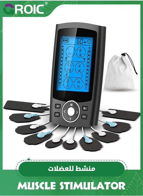 TENS Machine,Dual Channel TENS EMS Unit 24 Modes Muscle Stimulator for Pain Relief Therapy, Electronic Pulse Massager Muscle Massager with 10 Pads, Dust-Proof Drawstring Storage Bag