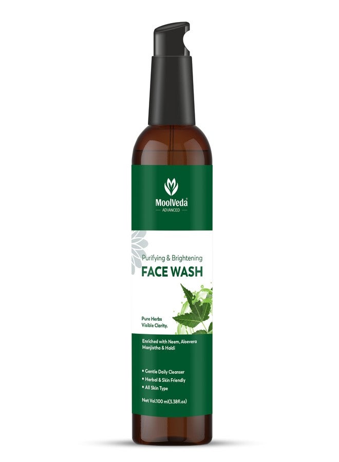 Moolveda Purifying & Brightening Face Wash 100gm | Gentle Daily Cleanser for All Skin Types | Fresh Radiant Look | Natural Face Cleanser