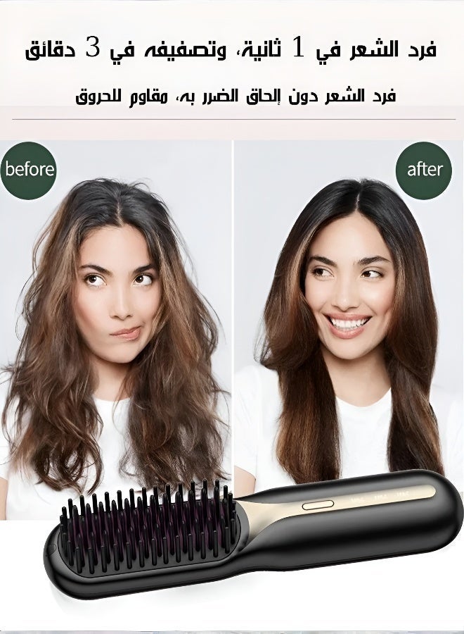 مشط فرد وتجعيد الشعر اللاسلكي الجديد بالأيونات السالبة - Image 2