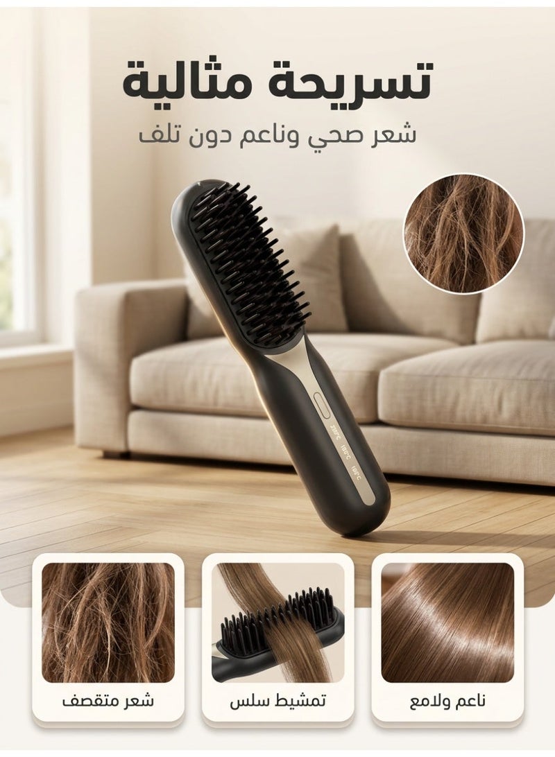 مشط فرد وتجعيد الشعر اللاسلكي الجديد بالأيونات السالبة - Image 3