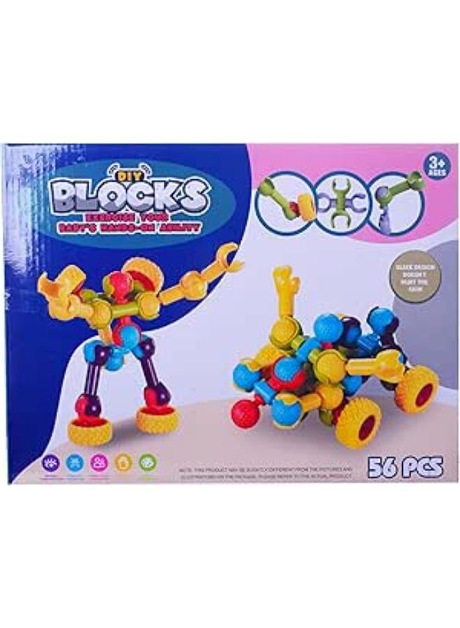 مكعبات البناء – 56 قطعة