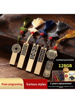 Generic China Fenggu Window U Disk 128g Mobile Phone Computer Car Student Gift USB 64G32G16G Printing LOGO-Capacity:Pisces Window Grilles-Interface:64g Gift Box With Free Engraving  - Image 3