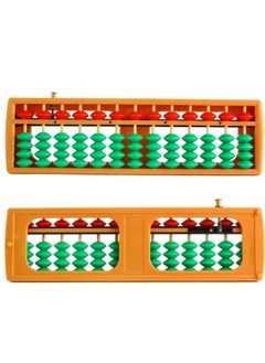 Abacus Bead Arithmetic Counting Abacus with Reset Button School Supplies for Children Vintage Wooden Abacus Soroban Chinese Calculator Counting Tool 13 Column