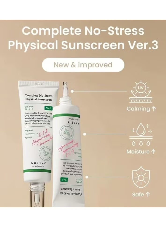 AXIS-Y Sunscreen SPF 50+, 50 ml - Image 2