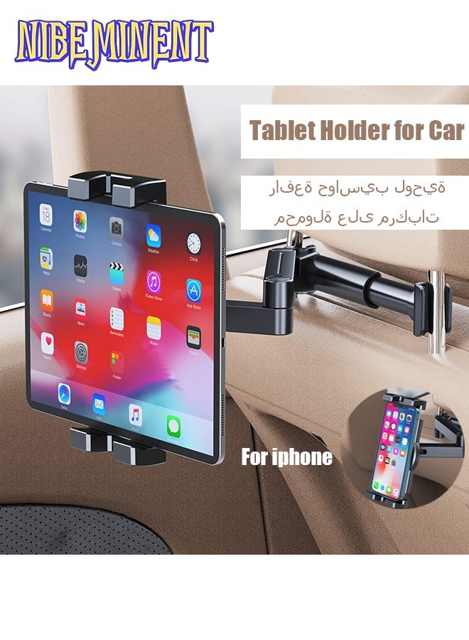 NIBEMINENT Tablet Holder for Car,ipad Car Holder Back Seat,Road Trip Essentials for Kids or Adults,Suitable for 4-12.9" Devices, Tablet Stand,Adjustable Distance,Rotating Screen - Image 1