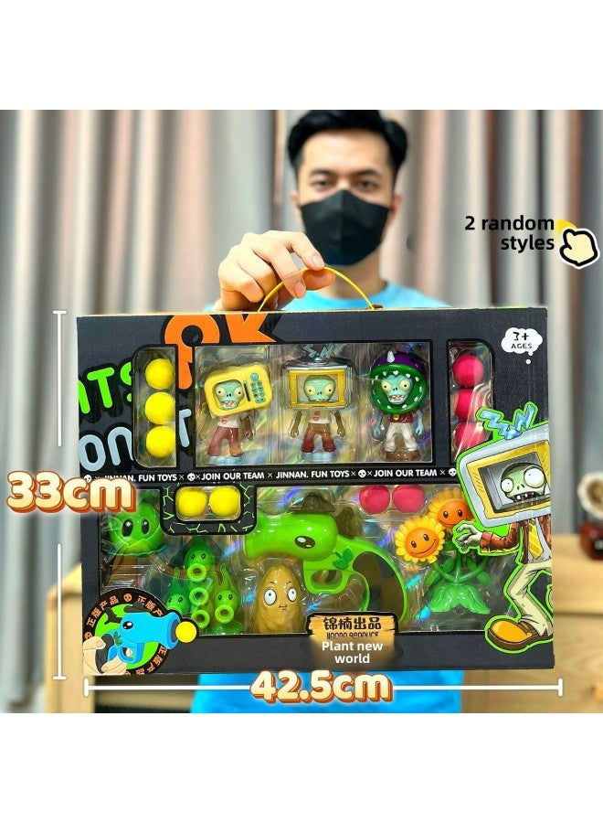 Children's Cartoon Toy Zombie Plant Xintiandi Suit Launchable Bullet Plant Gun Educational Toys For Boys And Girls