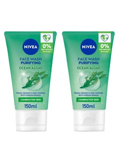 Nivea Face Wash Purifying Cleansing ocean algae Combination Skin 150ml Pack of 2  - Image 1