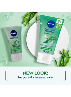 Nivea Face Wash Purifying Cleansing ocean algae Combination Skin 150ml Pack of 2  - Image 3