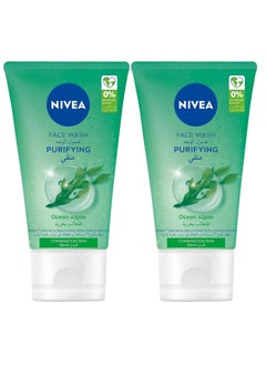 Nivea Face Wash Purifying Cleansing ocean algae Combination Skin 150ml Pack of 2  - Image 2