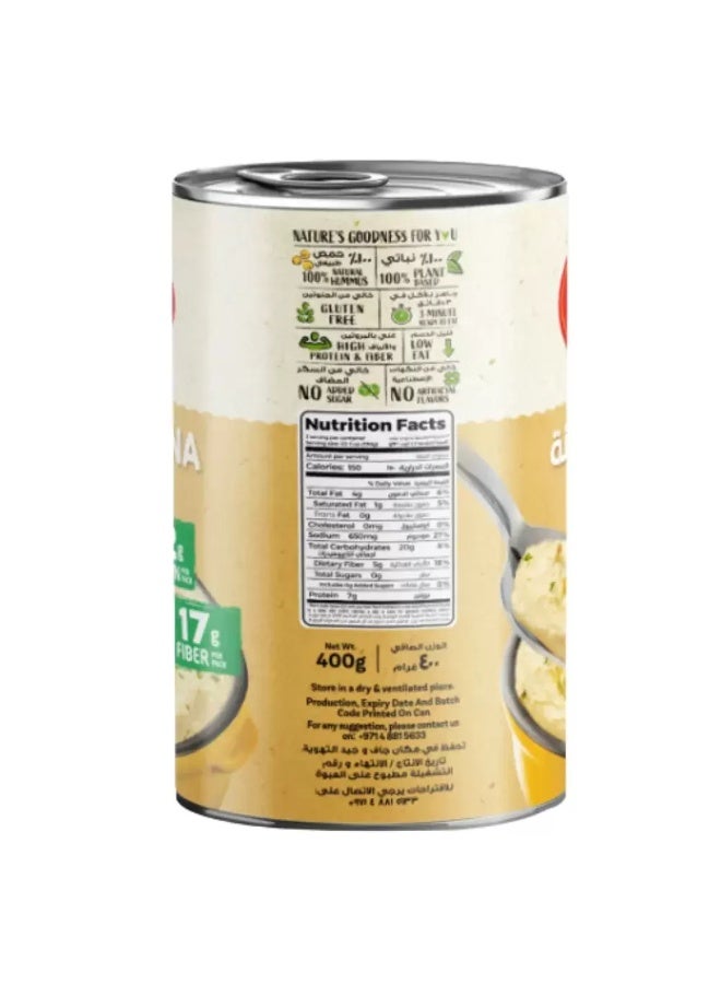 California حمص الطحينة الجاهز للأكل من كاليفورنيا - 3X400 جرام - Image 2