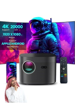 كيلا جهاز عرض 4K 4K مع 2.4G/5G مزدوج WiFi وبلوتوث5.3، 20000 LUX أصلي 1080P كامل الوضوح 1080P، 4D/4P تصحيح الانحراف الرئيسي للمنازل  - Image 1