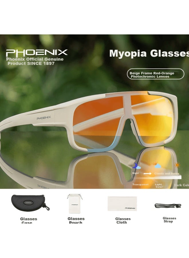 Phoenix Cycling Gl Prescription Insert Men Photochromic Protective Outdoor Sports Gl Women Running Sungl Uv Protection - Image 1