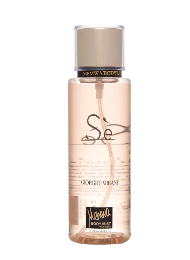 ميموا معطر الجسم se 250 مل