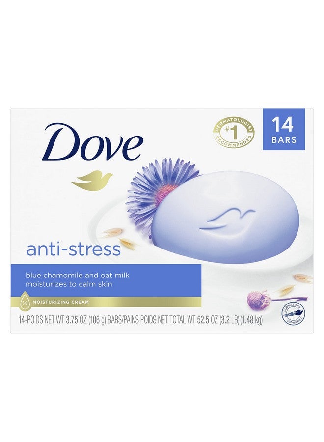 دوف صابون دوف بيوتي بار المنظف اللطيف يرطب البشرة ويهدئها، صابون كريمي مضاد للتوتر، صابون منظف لطيف مصنوع من ربع كريم مرطب، 3.75 أونصة، 14 قطعة - Image 1