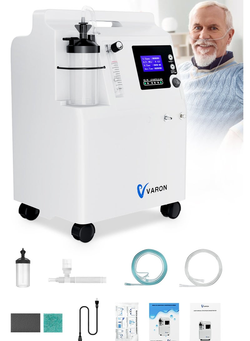 فارون مكثف أوكسجين فارون 5 لتر، معدل تدفق قابل للتعديل من 0.5 لتر إلى 5 لتر، تركيز الأكسجين يصل إلى 93% - Image 1