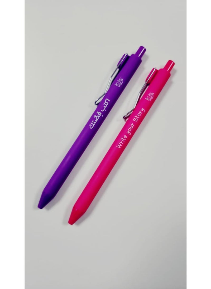 KIKA READS Good Vibes Gel Pens Set – Pink & Purple - Image 2