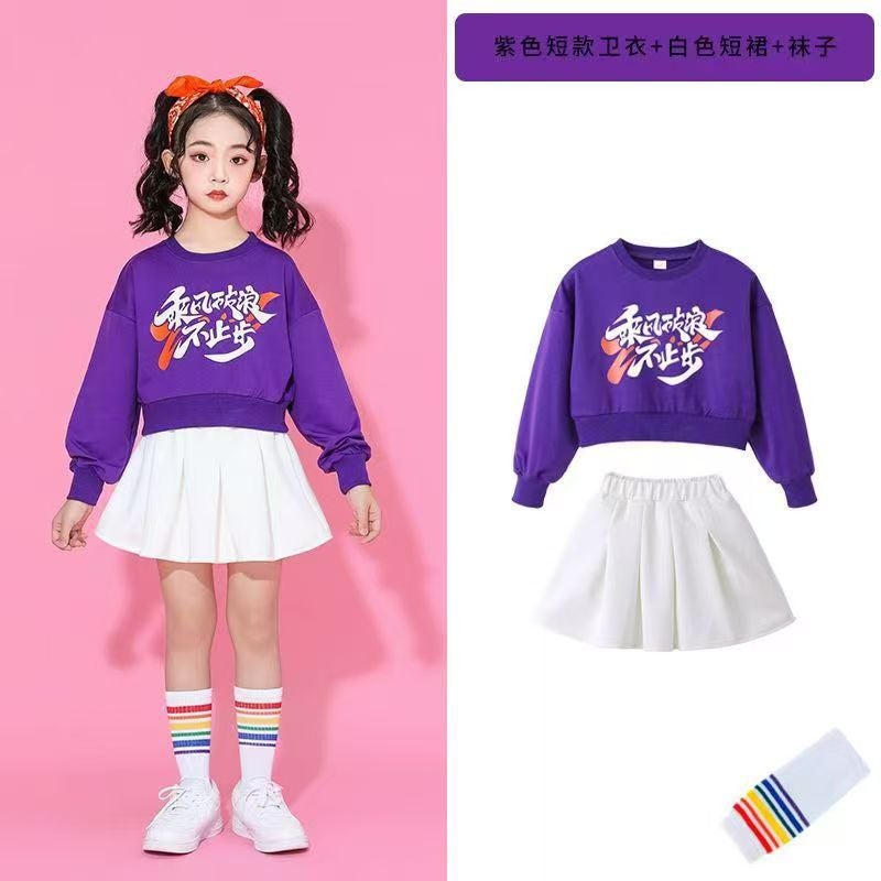Primary School Students' Sports Meeting Clothing, Spring Opening Ceremony Entrance Array Class Uniforms, Competition Uniforms, Kidsren'S Cheerleading Performance Uniforms - Image 1