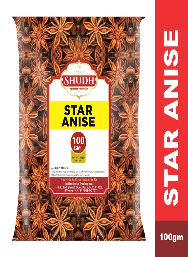 Jimidar Shudh Star Anise Whole 100 gm(3.5oz), Chinese Star Anise, Sun Dried Anise Star Spice, Anis Estrella/Badian Khatai/Illicium Verum, Widely Used for Baking, Cooking, and Tea - Image 2