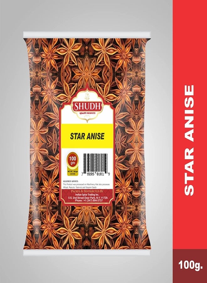 Jimidar Shudh Star Anise Whole 100 gm(3.5oz), Chinese Star Anise, Sun Dried Anise Star Spice, Anis Estrella/Badian Khatai/Illicium Verum, Widely Used for Baking, Cooking, and Tea - Image 5