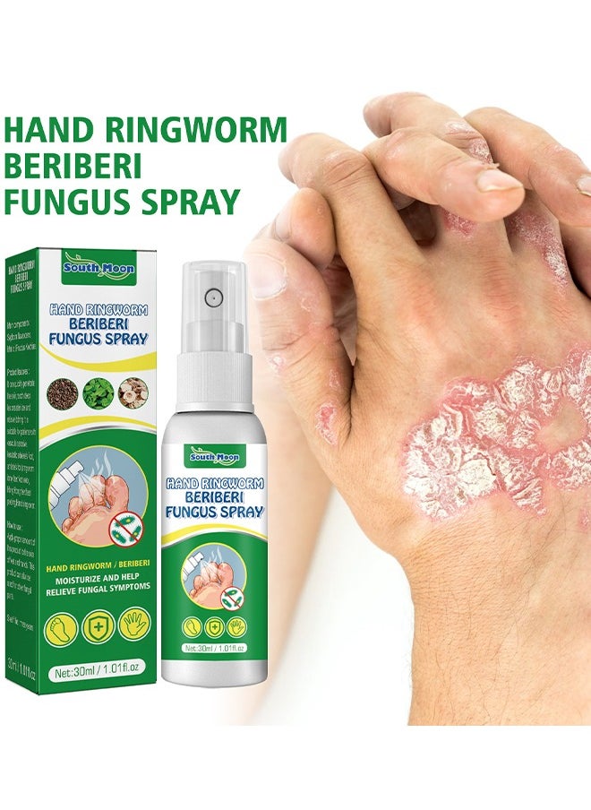 SOUTH MOON - Hand Ringworm BeriBeri Fungus Spray, Anti-Fungi Treatment For Feet Itchy, Sweating, Peeling And Blisters, Natural Ingredients Foot Fungi Spray For Tinea Pedis, Inflamed, Feet Smelly 30ML - Image 1