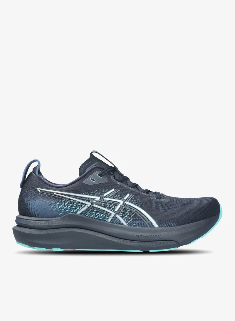 Men's GEL-KAYANO 33 Running Shoes