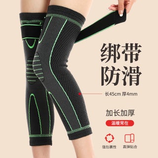 Anti-slip compression length wormwood heating knee pads middle-aged and elderly people cover dot matrix autumn and winter leg pads wear warm knee pads Normal (green) hair 1 pair - pzsku/Z84D2C9F2F3201113FA86Z/45/1750434555/a26bc930-2999-4d99-a51a-052bbc78dff7