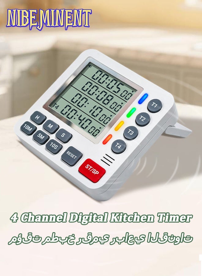 NIBEMINENT Digital Kitchen Timer - 4 Channel Cooking Timer with Alarm, Magnetic Back, Loud & Silent Modes, Count Up/Down, Ideal for ovens, Seniors, Kids and classrooms, AAA Battery Included - Image 1