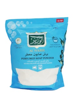 ALWAZIR Perfumed Soap Powder 900g  - Image 1