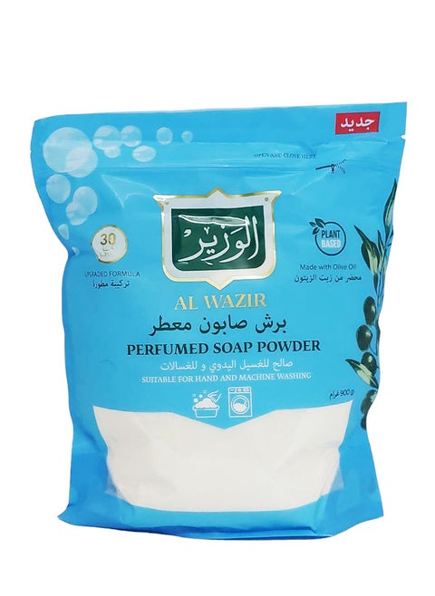 Perfumed Soap Powder 900g