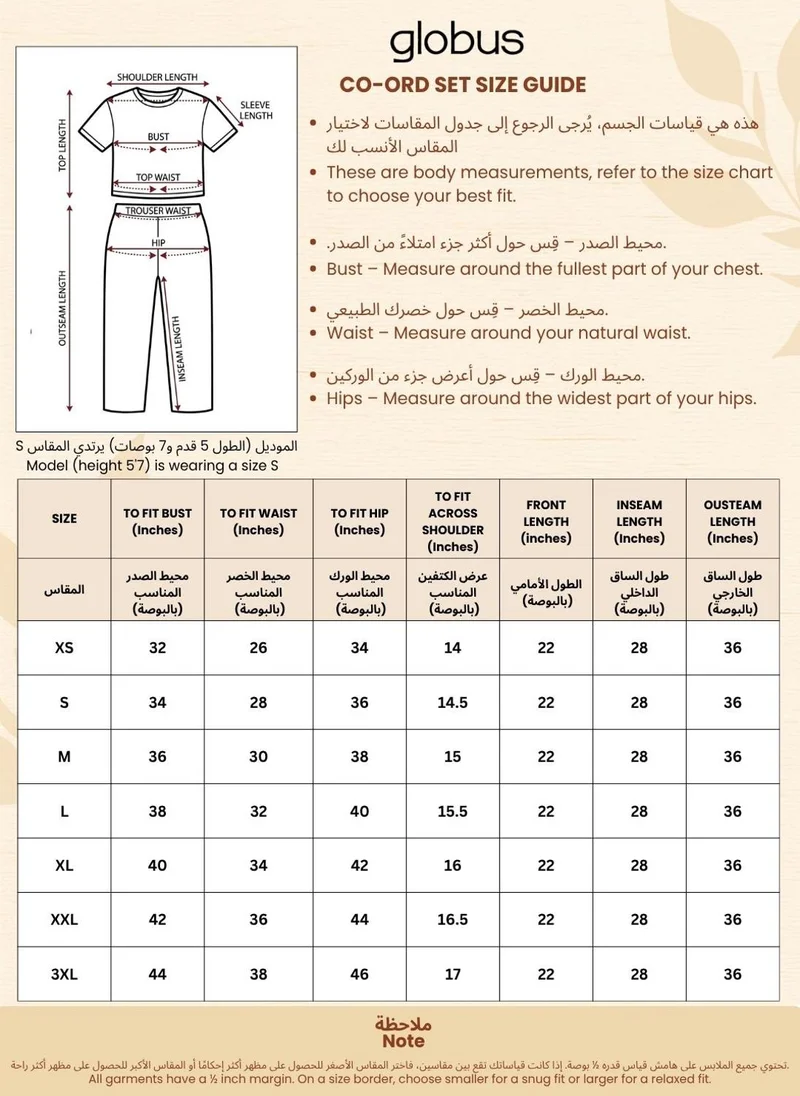 Globus Globus Women Wrap Neck Paisley Printed Crop Top & High-Rise Ruffled Maxi Skirt Fusion Co-Ord Set