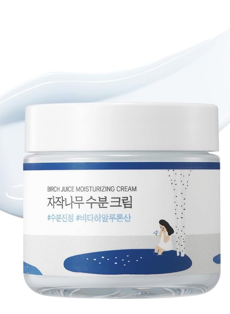 Round Lab Birch Juice Moisturizing Cream 80ml – Deep Hydration for Sensitive Skin - Image 1