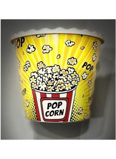 dunya Popcorn reusable container plastic bucket for home theater family movie night and movie lover washable in the dishwasher 2200 ml yellow  - Image 4