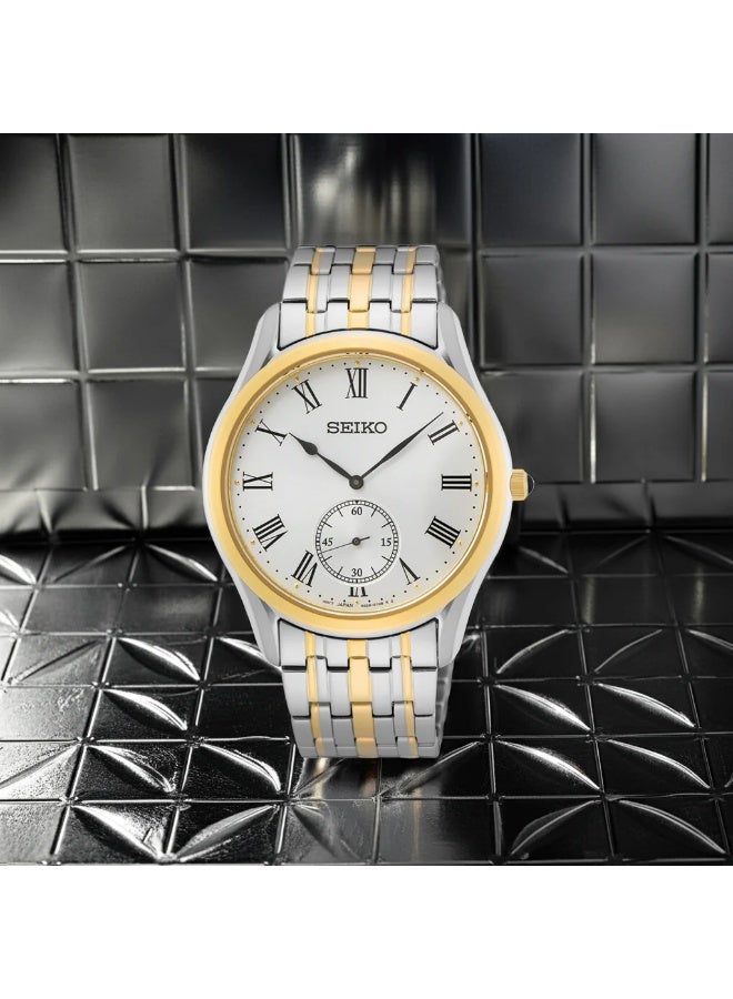 Seiko سايكو ساعة كوارتز مفهومية SRK048P1 - Image 3