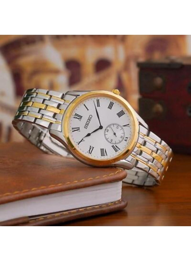 Seiko سايكو ساعة كوارتز مفهومية SRK048P1 - Image 2