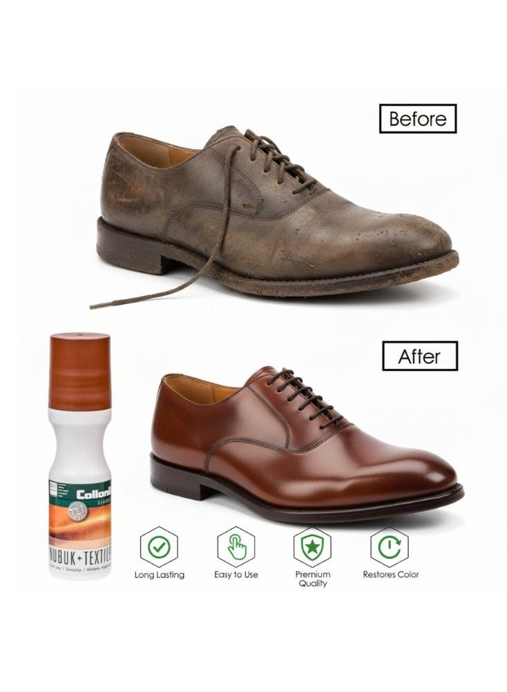 كولونيل نوبوك ومعالج وملمع الأحذية القماشية بني متوسط ​​٧٥مل - Image 2
