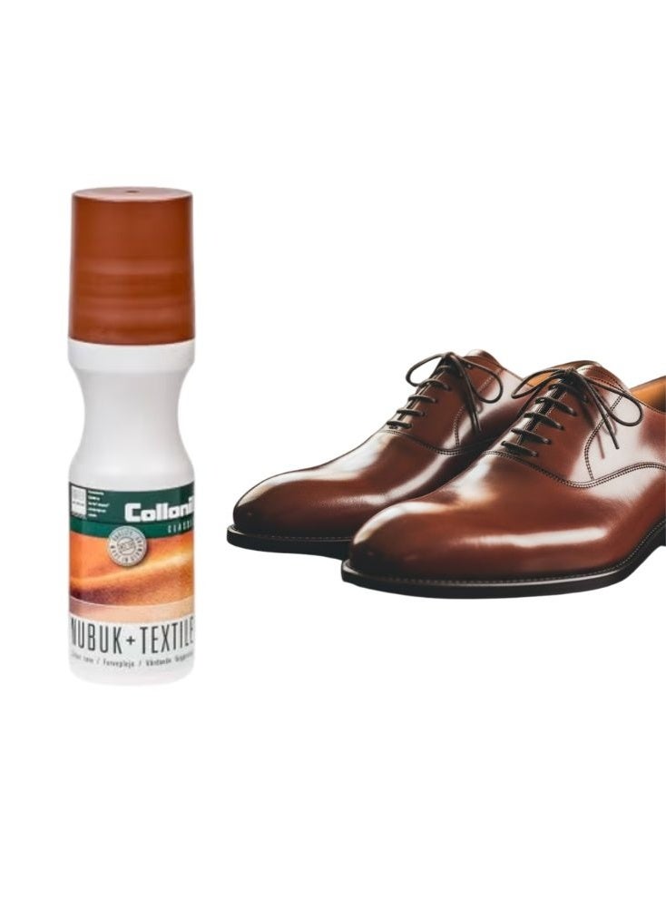 كولونيل نوبوك ومعالج وملمع الأحذية القماشية بني متوسط ​​٧٥مل - Image 1