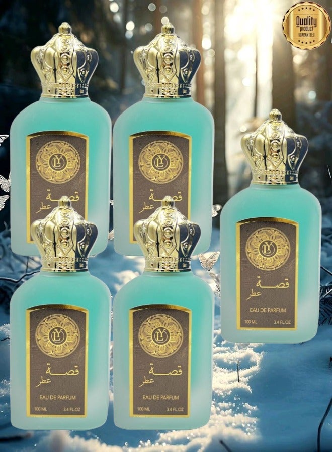 ال واي 5 قطع عطر قصة فالي 100 مل - Image 1