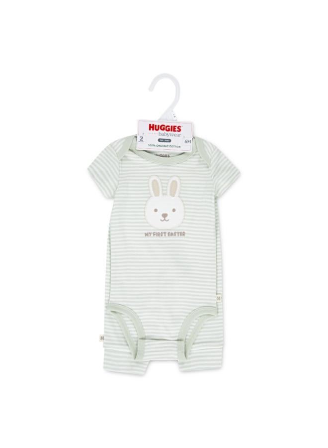 هجيز طقم بنطلون قابل للقلب - Image 3