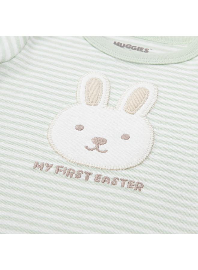 هجيز طقم بنطلون قابل للقلب - Image 4