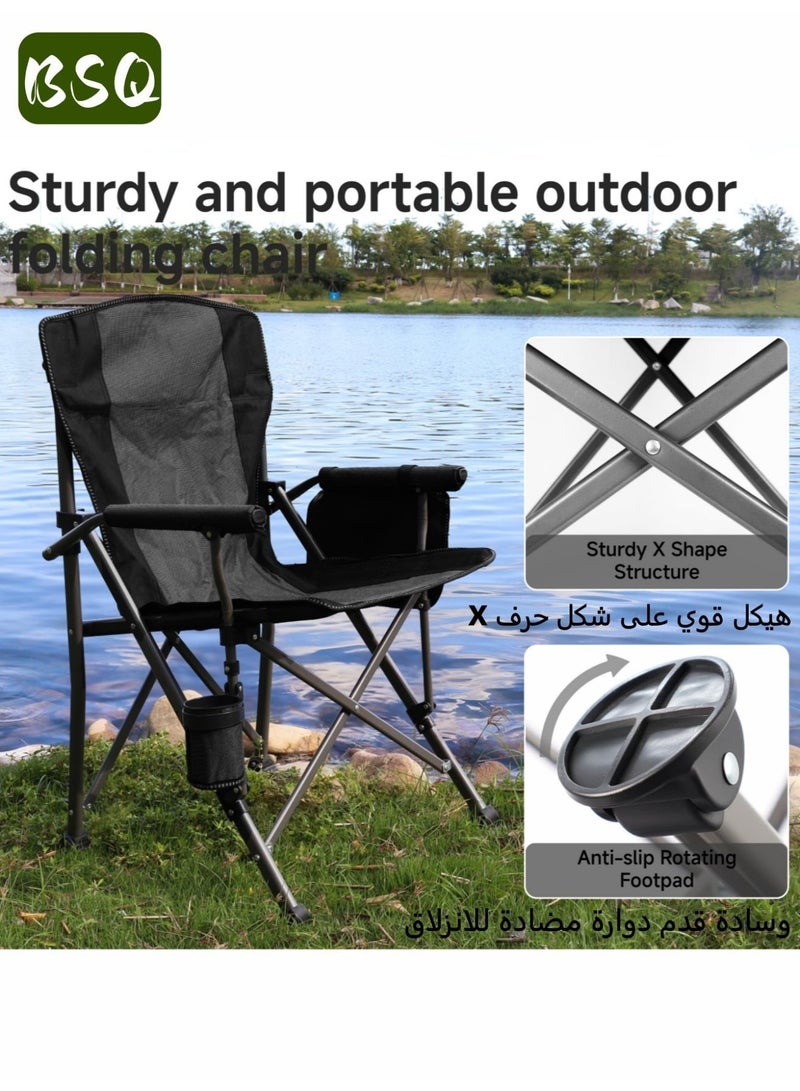 BSQ Portable Outdoor Camping Chair | Lightweight Folding Camping Chair | Gray Folding Camping Chair with Cup Holder, Padded Seat, and Adjustable Backrest | Beach Chair | Picnic Chair | Maximum Weight Capacity 440 lbs | High Back Lawn Chair - Image 2