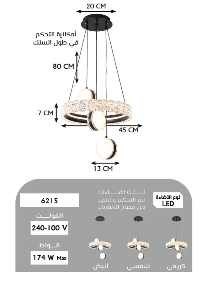 Best Power Modern LED Chandelier Ceiling Light 6215 - 3 Pendant Lamps, 3 Lighting Levels, Adjustable Height (80cm), 174W - Contemporary Decorative Ceiling Fixture  - Image 3