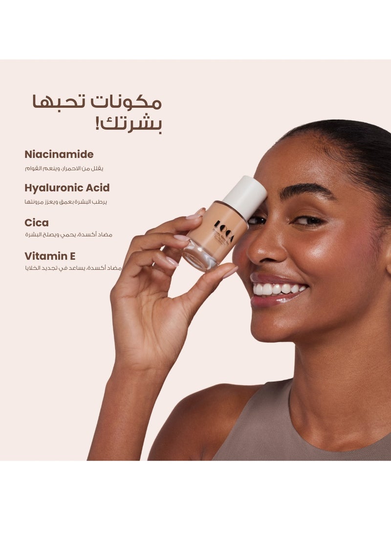 لوكا كريم الاساس موكا 04 متوسط دافئ - Image 4