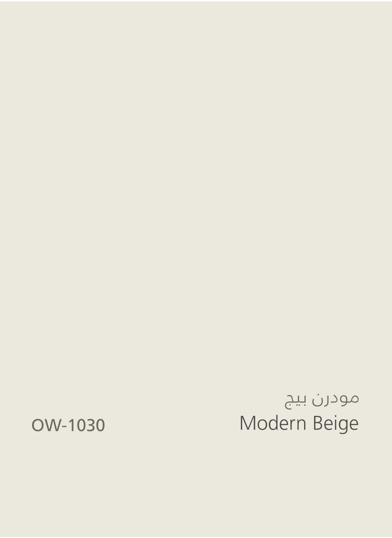 دهانات الجزيرة جرين دهان جدران داخلية مطفي (اللون : مودرن بيج) 3لتر  - Image 4