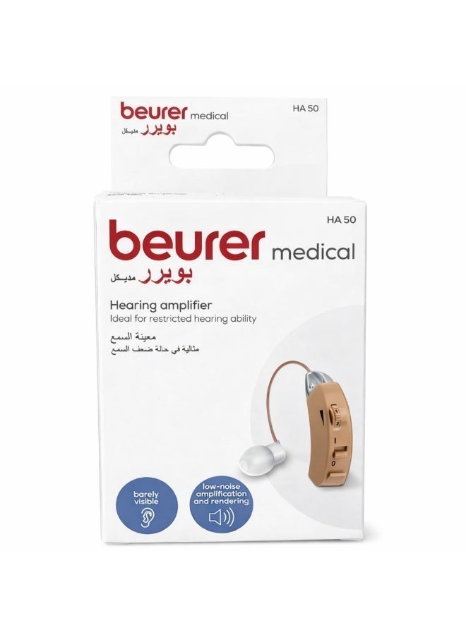 Beurer Hearing Aid HA50 - Image 1